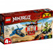 Конструктор LEGO Ninjago 71703 Бой на штормовом истребителе в Москве