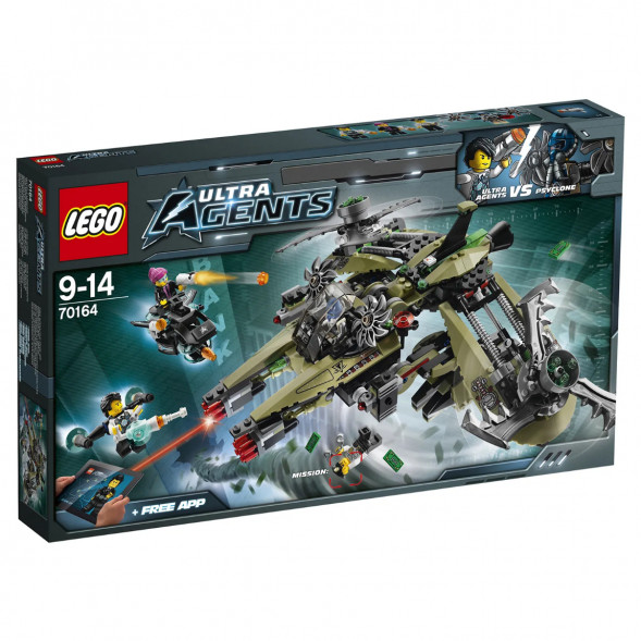 Конструктор LEGO Ultra Agents 70164 Штормовое нападение Сайклона в Москве