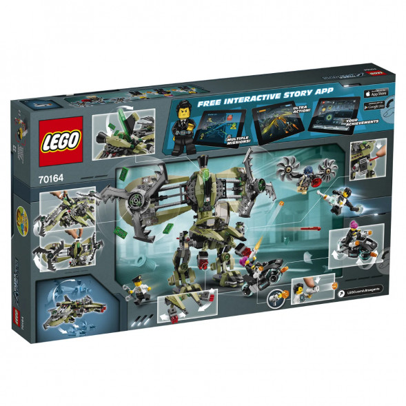 Конструктор LEGO Ultra Agents 70164 Штормовое нападение Сайклона в Москве